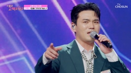 TV CHOSUN 