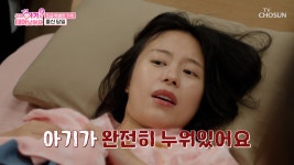 우리 아기가 또 태어났어요