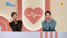 건강한 아침 해뜰날