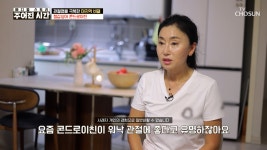 메디컬 스토리 주어진 시간
