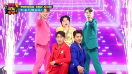 트롯뮤비팡팡