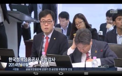 인생은 기시기처럼 ㅋㅋㅋㅋㅋㅋㅋㅋㅋㅋㅋㅋㅋㅋㅋㅋㅋ - 201011~201912 정치, 사회 갤러리