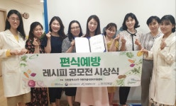 경인뉴스 - 상세 | 경인홍보 | 감동+대학 경인여자대학교 감동+대학 경인여자대학교