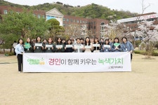 경인뉴스 - 상세 | 경인홍보 | 감동+대학 경인여자대학교 감동+대학 경인여자대학교