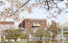 경인뉴스 - 상세 | 경인홍보 | 감동+대학 경인여자대학교 감동+대학 경인여자대학교