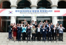 경인뉴스 - 상세 | 경인홍보 | 감동+대학 경인여자대학교 감동+대학 경인여자대학교