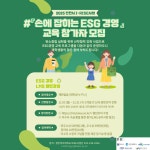 공지사항 - 상세 | 대학생활 | 감동+대학 경인여자대학교 감동+대학 경인여자대학교