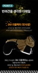 니즈더펫(NEEDS THE PET) 인터라켄 에버웜 하이퍼 강아지 패딩코트 - 후기 | 무신사