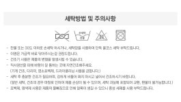 H FASHION 인터라켄 오토락 그립 강아지 리드줄
