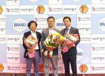 NENECHICKEN 네네치킨