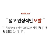 [네오체어] BLC 중역 가죽 사무용 사무실 책상 학생 컴퓨터 PC방 의자 : 컴퓨존 [네오체어] BLC 중역 가죽 사무용 사무실 책상 학생 컴퓨터 PC방... 