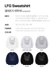 4XR 엘에프지 맨투맨 6 Color [ULZM_5017] - 4XR
