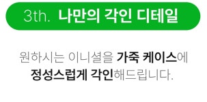 헤르만(HERMANN) 골프 앨리 가죽 디봇 툴 및 케이스 Divot Tool & Case - 사이즈 & 후기 | 무신사