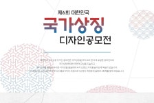 페이지 2492 – 삼육대학교