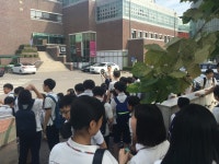2016년 09월 05일 – 공릉중학교 캠퍼스투어 – 삼육대학교