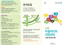 페이지 2005 – 삼육대학교