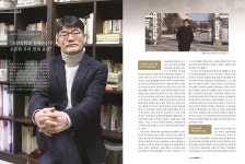 페이지 2186 – 삼육대학교