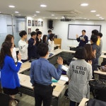 2016학년도 2차 지역약국 실무실습 시작 (2016.05.16) – 약학대학 약학과