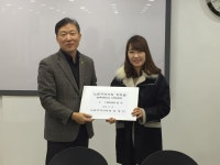 노원구 약사회 장학금 전달 (2016.12.15) – 약학대학 약학과