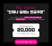 통신업체 99 페이지 | 딜바다닷컴 딜바다::통신업체 99 페이지