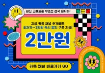 통신업체 13 페이지 | 딜바다닷컴 딜바다::통신업체 13 페이지