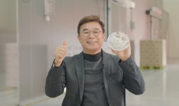 이마트대구물류센터자판기 | 쿠팡의 미래를 담은 대구 첨단 물류센터 - 쿠팡 뉴스룸