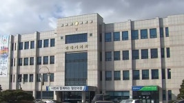 블라인드 | 김해시도시개발공사 뉴스