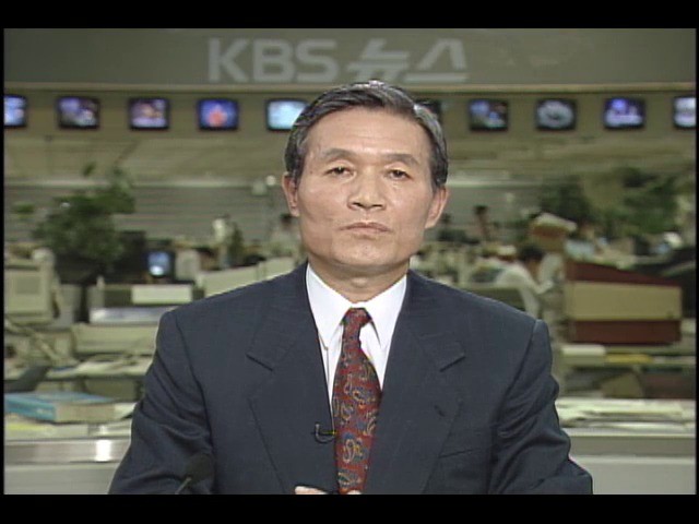 5·18기념재단, 노태우 전 대통령 일가에 비자금 은닉 혐의 고발장 제출하여 수사 확대함