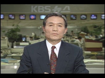 김광유씨 전두환 노태우 전 대통령 고발 | KBS 뉴스 김광유씨 전두환 노태우 전 대통령 고발