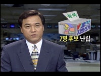 종합병원의 말뿐인 서비스개선 | KBS 뉴스 종합병원의 말뿐인 서비스개선