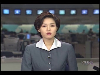 경찰청, 전국 일선 경찰서 암행감사 벌여 불친절 사례 책자 발간 | KBS 뉴스 경찰청, 전국 일선 경찰서 암행감사 벌여 불친절 사례 책자 발간