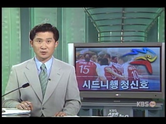 독일·잉글랜드 탈락 | KBS 뉴스 독일·잉글랜드 탈락