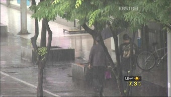美 중남부 토네이도 강타…사망자 300명 육박 | KBS 뉴스 美 중남부 토네이도 강타…사망자 300명 육박