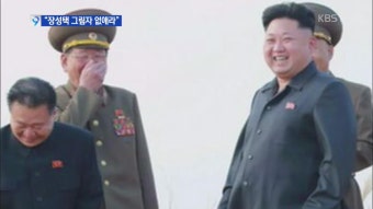 “병원 인턴도 근로자…휴일·시간외수당 지급해야” | KBS 뉴스 “병원 인턴도 근로자…휴일·시간외수당 지급해야”