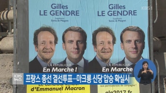영국 화재 사망자 최소 58명…시위 이어져 | KBS 뉴스 영국 화재 사망자 최소 58명…시위 이어져