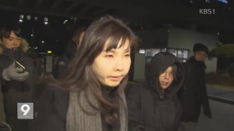 검찰 성추행 조사단, 이례적 법무부 압수수색