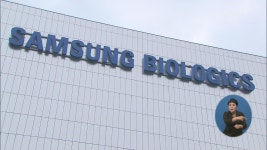 ‘제멋대로’ 대출금리 계산식 공개…적발 땐 처벌 | KBS 뉴스 ‘제멋대로’ 대출금리 계산식 공개…적발 땐 처벌