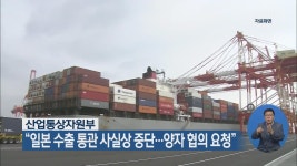 삼성전자 2분기 영업익 6조5천억 원…작년보다 56% 감소 | KBS 뉴스 삼성전자 2분기 영업익 6조5천억 원…작년보다 56% 감소