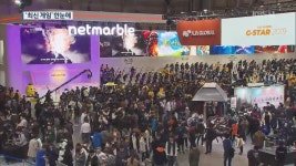 사모펀드 최소투자액 3억 원으로 상향·은행판매 제한 | KBS 뉴스 사모펀드 최소투자액 3억 원으로 상향·은행판매 제한