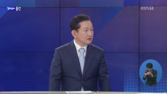 [전문가에게 듣는다] 투표 앞둔 방역 상황 점검