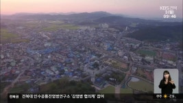 블라인드 | 전북에너지서비스 뉴스