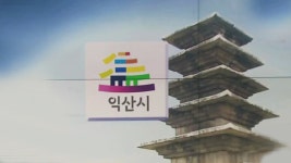 블라인드 | 글로벌선진교육 뉴스