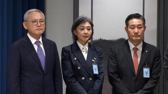‘변 기저귀’로 얼굴 맞아…“어린이집 교사도 교권보호” | KBS 뉴스 ‘변 기저귀’로 얼굴 맞아…“어린이집 교사도 교권보호”
