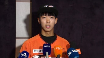 거포 이승엽 감독 보는 앞에서 최정이 친 124.6m 타구 | KBS 뉴스 거포 이승엽 감독 보는 앞에서 최정이 친 124.6m 타구