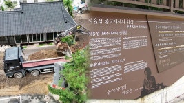 국민의힘 “9·19군사합의가 도발대응 막아”…민주당 “법무부 인사검증 부실” | KBS 뉴스 국민의힘 “9·19군사합의가 도발대응 막아”... 