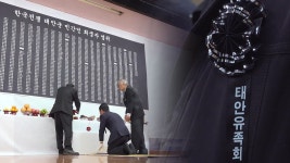 블라인드 | 대한사료 뉴스