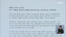 성산고등학교 관악부정기연주회 외