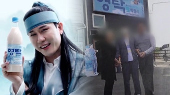 6백여 시민단체, “이태원참사 특별법 즉각 공포해야”