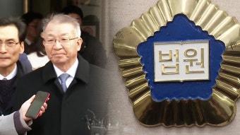 ‘배현진 습격’ 10대 “우발적 범행” 주장…경찰, 전담수사팀 설치
