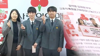 민주당, 예비후보 면접 시작…국민의힘, 공천 신청 결과 공개 | KBS 뉴스 민주당, 예비후보 면접 시작…국민의힘, 공천 신청 결과 공개